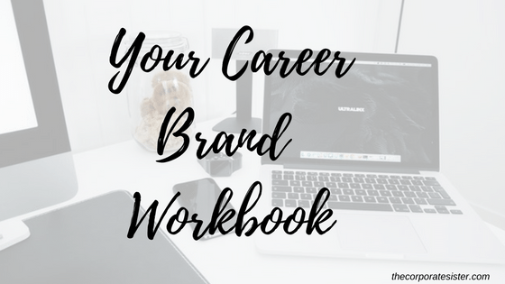 career brand workbook